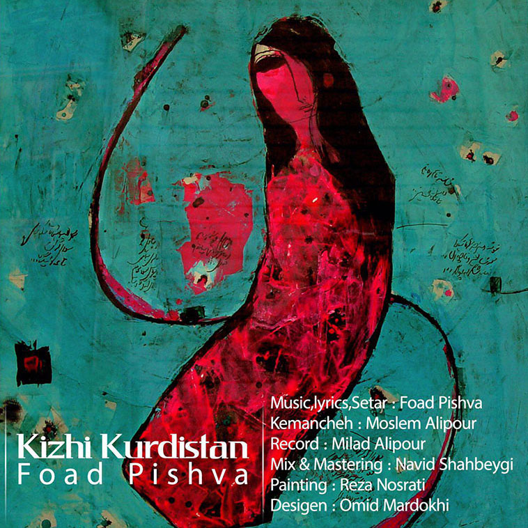 Kizhi Kurdistan